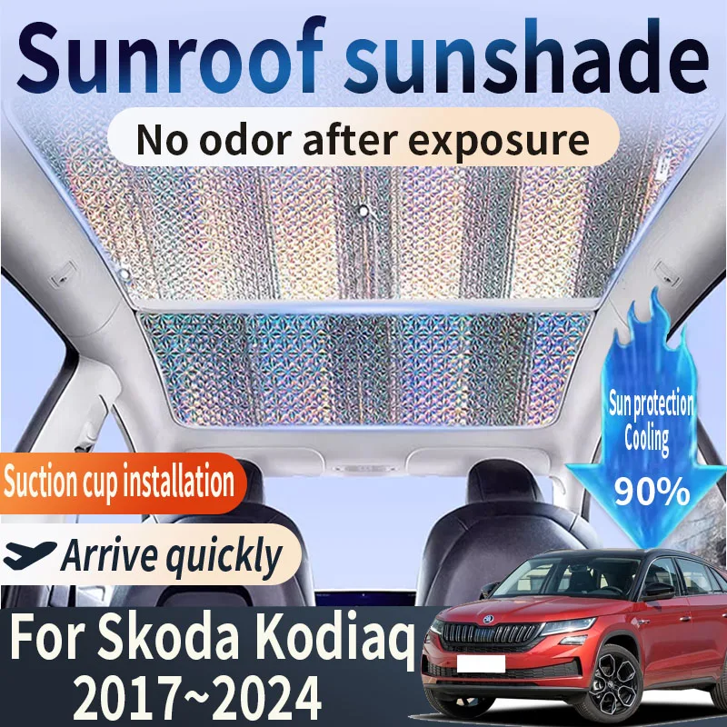 Auto Part For Skoda Kodiaq NS7 NV7 NS6 2017~2024 2020 Car Sunroof Sunshade 2X Heat Insulation Sun Protection Cooling Accessories