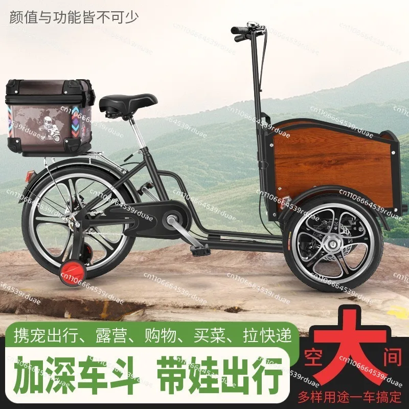 Inverted bicycle tricycle Adult with person and cargo tricycle with baby artifact walking pet
