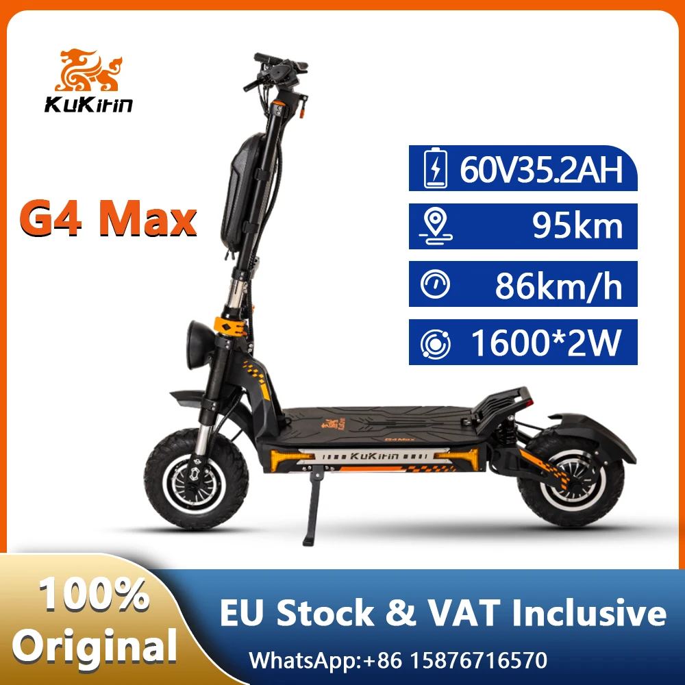 Kukirin G4 Max E-Scooter 1600W*2 Motor 60V35.2ah Removable battery EScooters 12