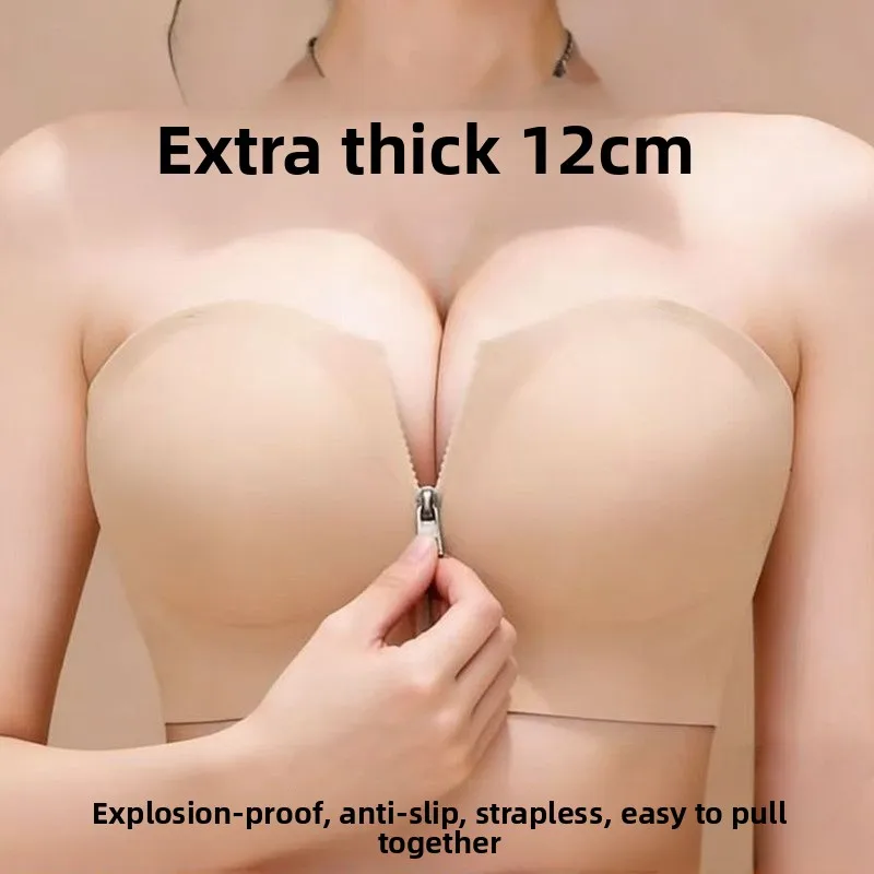 12cm-エクストリームプッシュアップストラップレスチューブブラ-ジッパーフロントクロージャー-シームレスバストエンハンサー-小胸用-サイドの膨らみなし-目に見えない