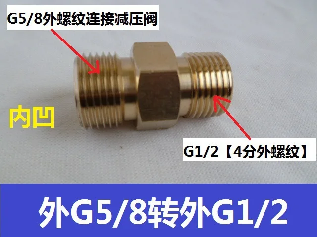 Vidric G5/8 Te G1/2 Connector G5/8 Te G1/2 (4 Punten) connector Male Connector Zuurstof Cilinder Connector