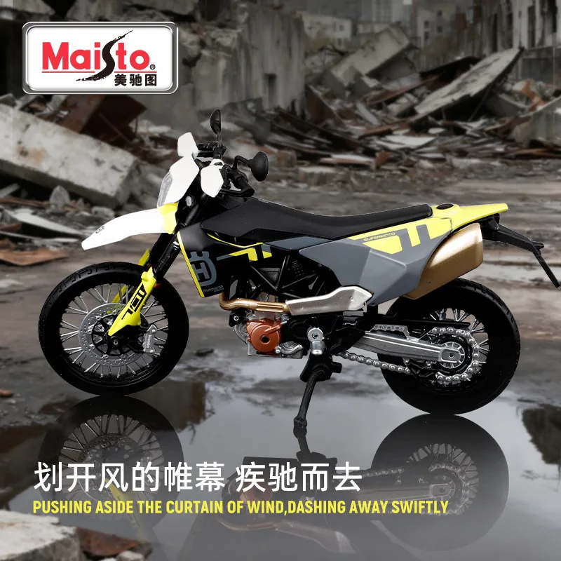 Maisto 1/12 Husqvarna 701 سبيكة دراجة نارية لعبة مجسمة مجموعة السيارات Autobike Shork-امتصاص على الطرق الوعرة Autocycle لعب السيارات #4