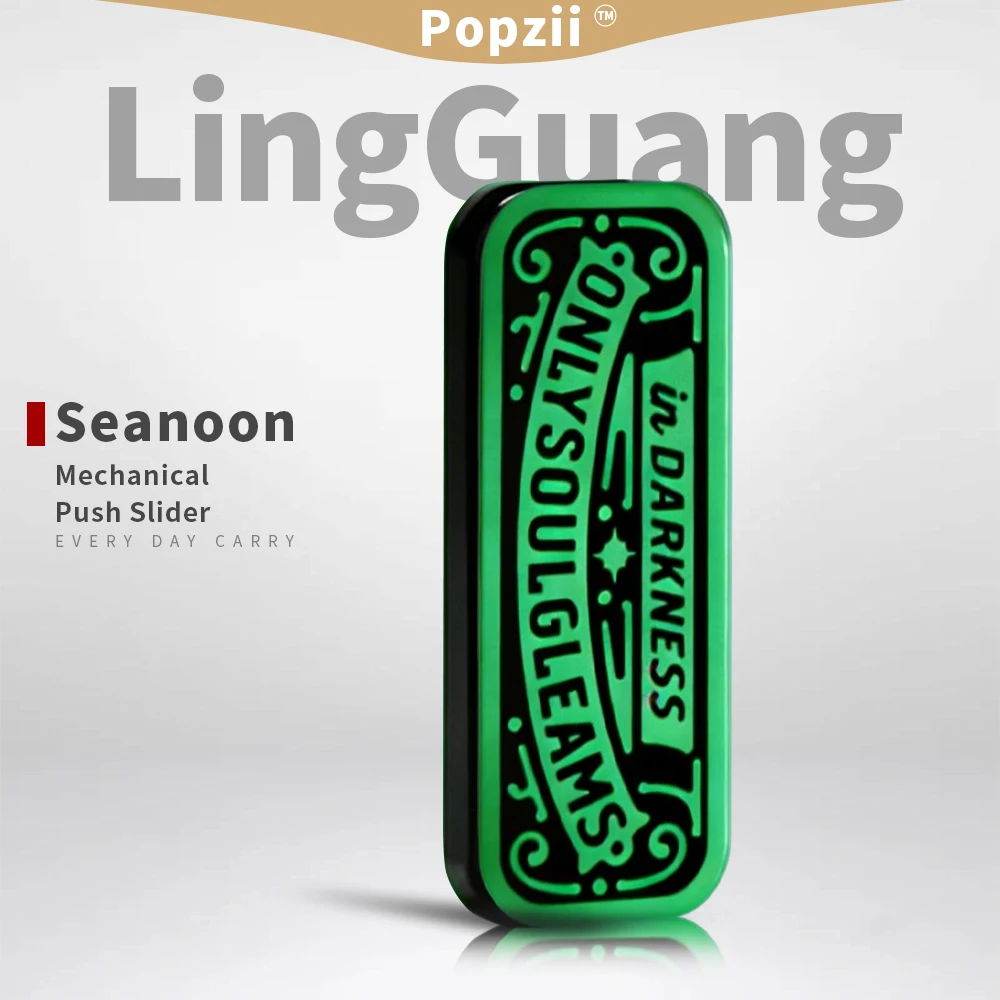 

Механический светящийся слайдер Seanoon EDC из смолы: офисный гаджет для снятия стресса, игрушка для снятия тревоги
