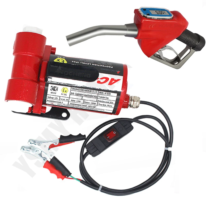 

12V Electric Fuel Transfer Pump gasoline refueling pump Small Self-Priming oil pump for gasoline, kerosene, diesel 30L /min