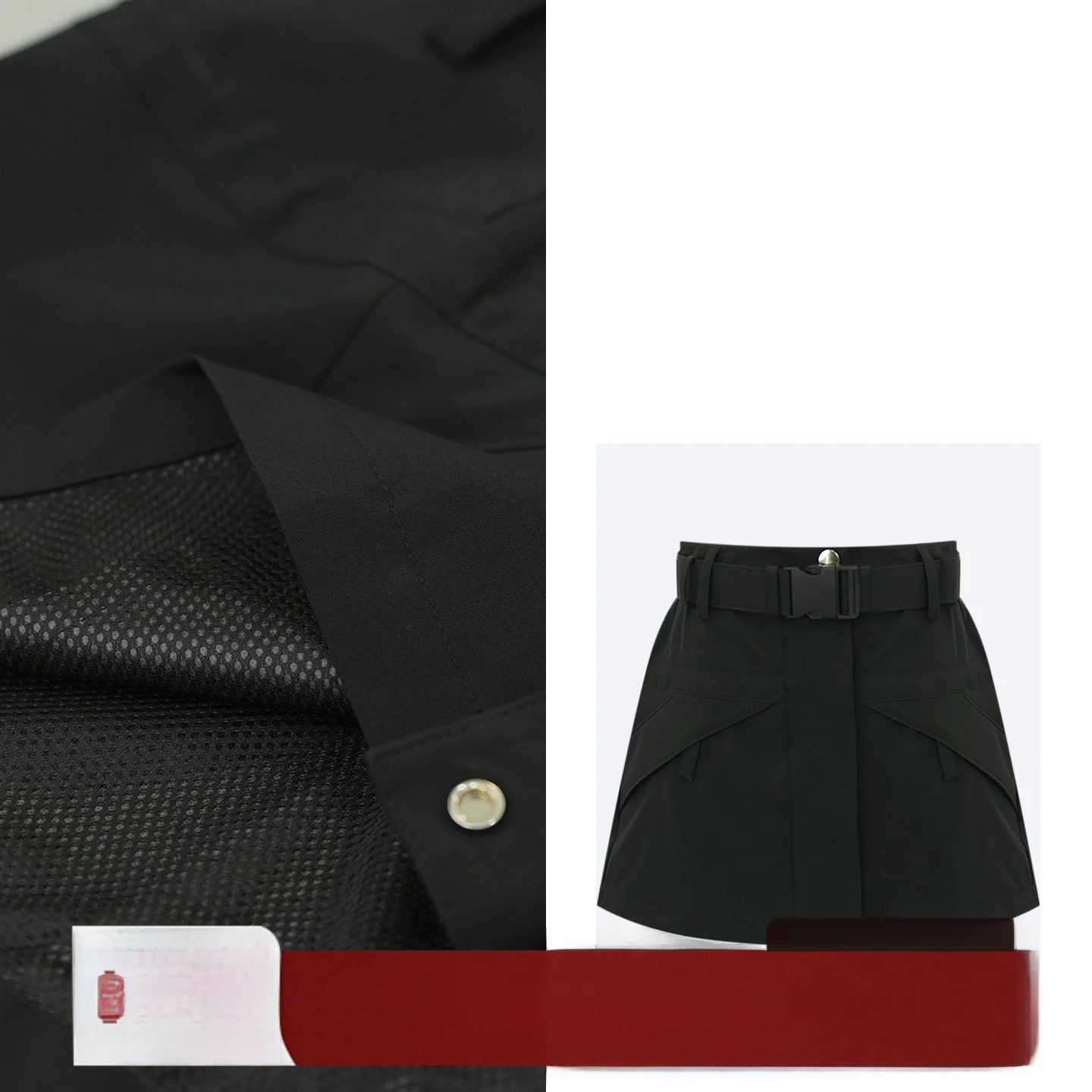 

Wa Summer Dr женская юбка трапециевидной формы с высокой талией и поясом для мотоцикла, универсальный эффект для похудения, несущий