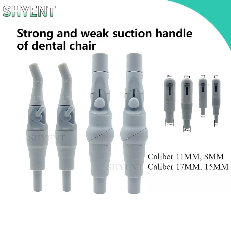 17/15/11/8mm Dental Saliva Swivel Suction Handle Suction Handle of Adjustable Valve Strong Weak Suction Adapter Accessories