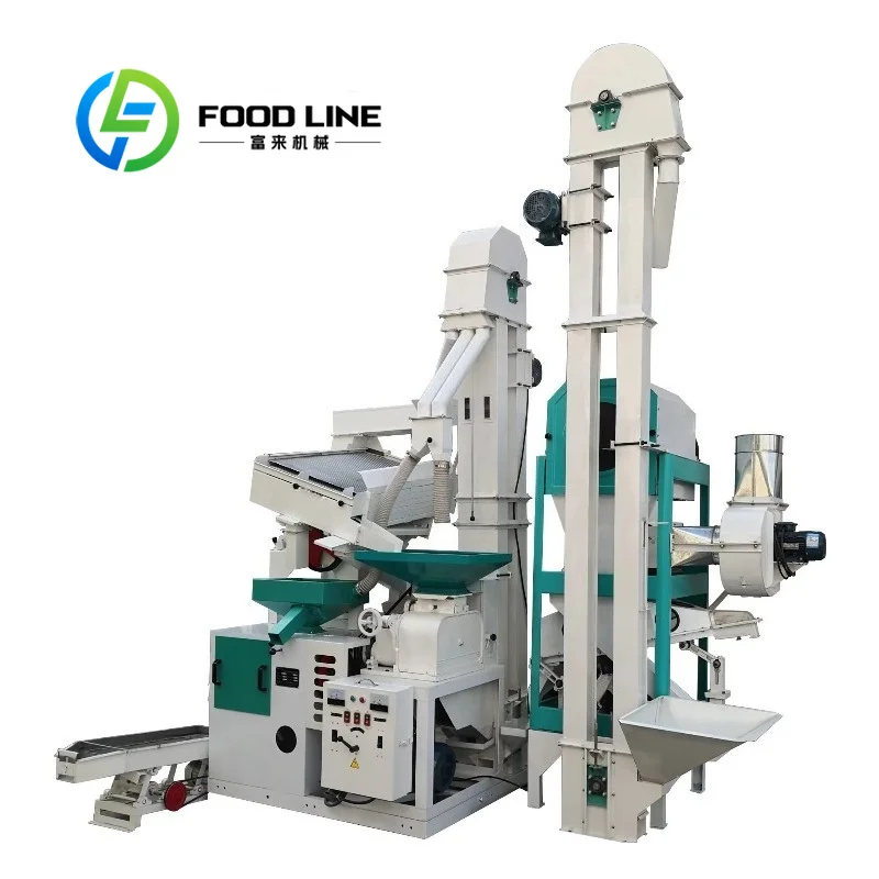 Complete Set Integrated Rice Milling Machine Multifunctional One‑Step Paddy Processing Equipment For Small Rice Processing