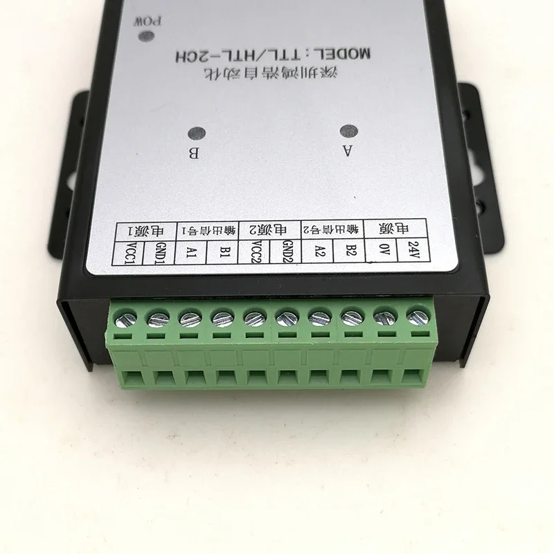 TTL/HTL-2CH 5/24Vパルス信号1セットを拡張し、相互に絶縁、2セットの出力にデジタルフィルタ搭載