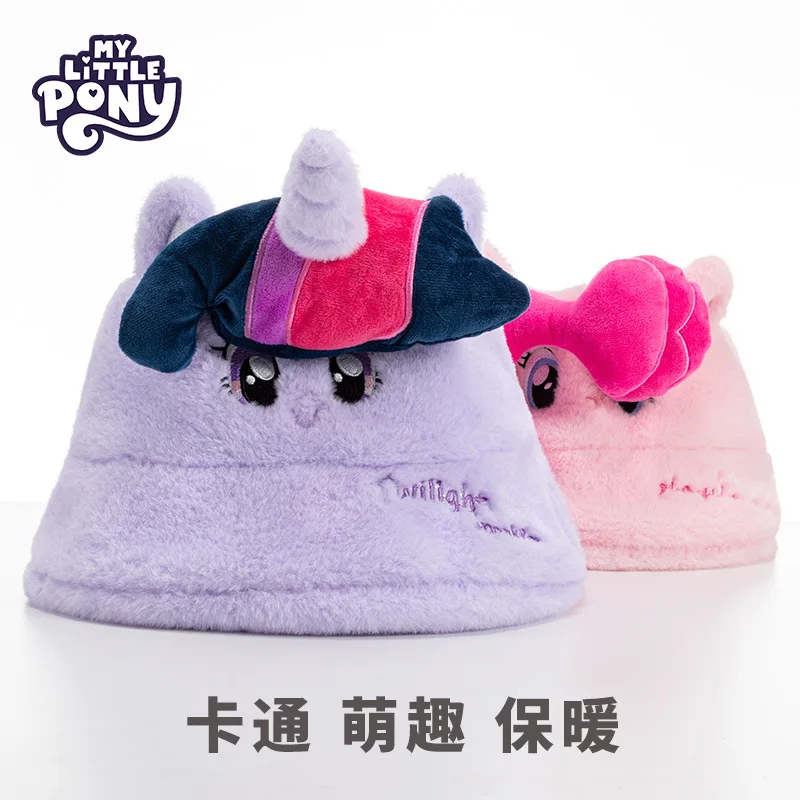 Kawaii My Little Pony Children Winter Fisherman Hat New Twilight Sparkle Cartoon Plush Warm Windproof Panama Hat Christmas Gift