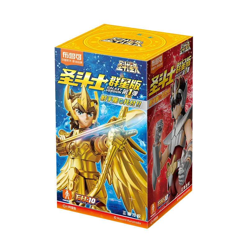 BLOKEES Gold Saint Stars Series Wave1-4 Blind Box |   Saint Seiya Officieel Gelicenseerde Action Figure Set voor Anime Collectie & Cadeau