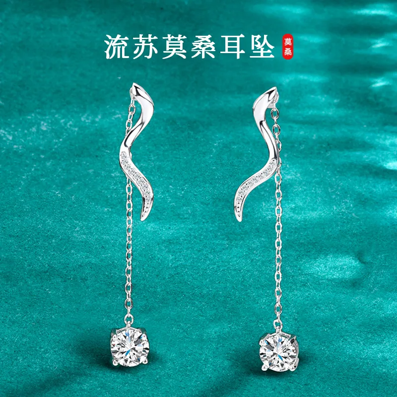 

Серьги из стерлингового серебра S925 с муассанитом для женщин, модные и элегантные, длинные серьги с подвесками, ювелирный подарок.