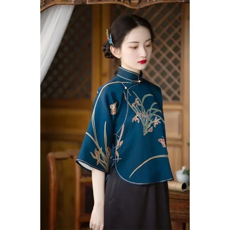 Retro Navy Blue Stand Collar Tang Suit Shirt Skirt Traditional Chinese Clothing for Women Casual Outfit Online Chinese Store