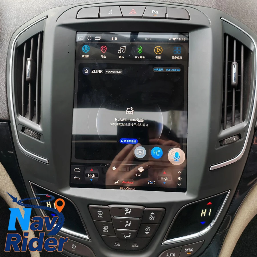 For Opel Insignia For Buick Regal 2009 -2025 Carplay Navi 4G WiFi Car Multimedia Player GPS DSP 9.7