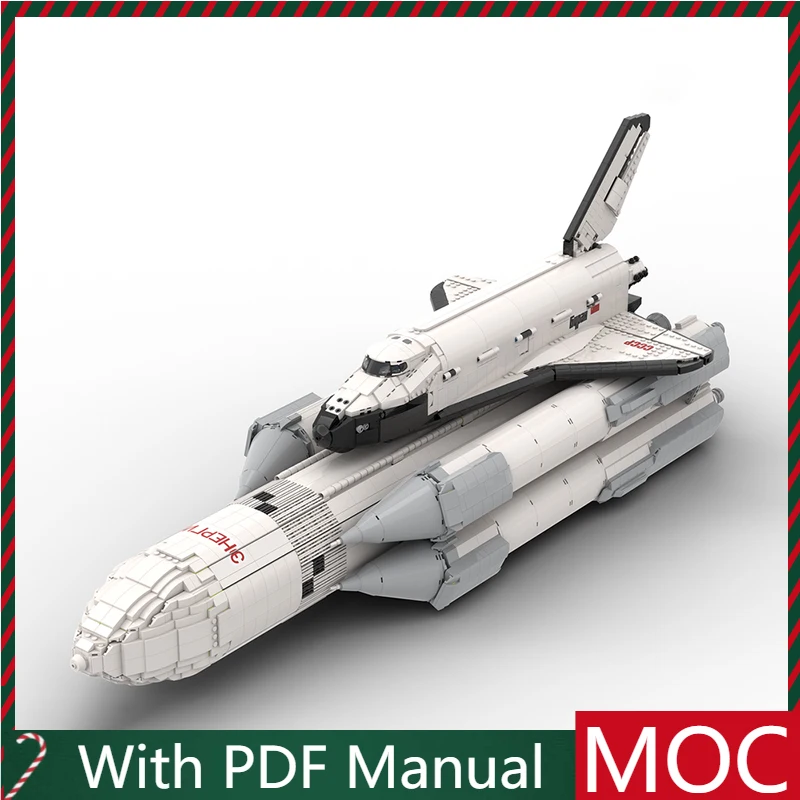 

5880, детали MOC, модель космического челнока и переноски, модульный набор «сделай сам», строительные блоки, детская сборка, дисплей, игрушки, фестиваль, подарок-сюрприз