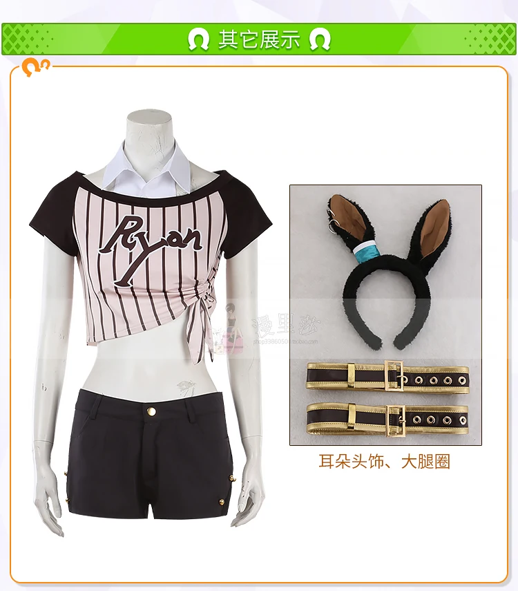 أزياء Mejiro Ryan التأثيرية للهالوين وعيد الميلاد لعب الأدوار الهزلية المخصصة Mooyiyi Cos الجديدة 2025 أزياء ديربي الجميلة