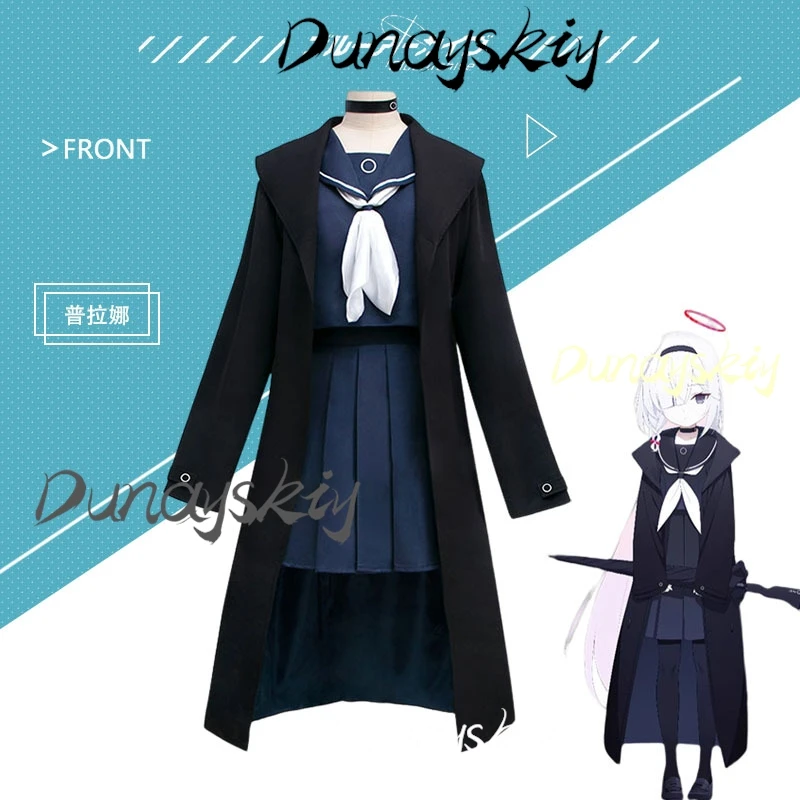 블루 아카이브 Purana 코스프레 의상 가발 애니메이션 Purana Jk 선원 스커트 롱 트렌치 코트 유니폼 여성용 소녀 맞춤형 복장