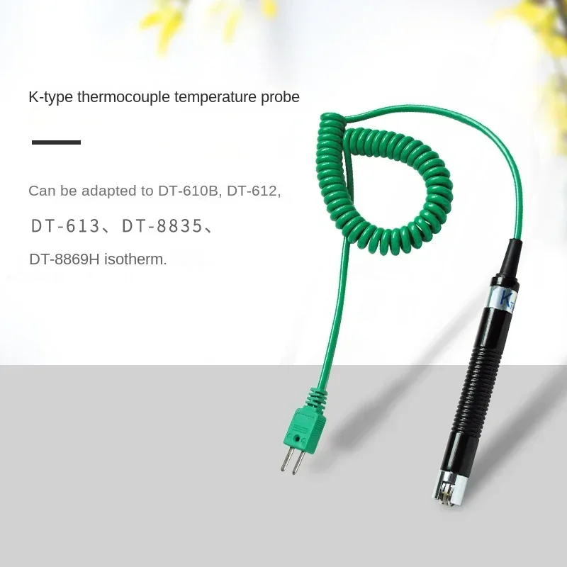 True RMS NR-31B K-type Thermocouple Temperature Probe -50~2000 (℃) Temperature Probe Thermometer Probe