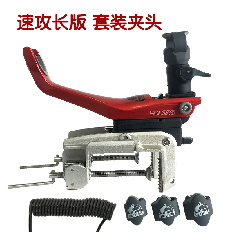 Suporte de pesca peixe lobo barco vara suporte bateria de pesca mar profundo barco fixo barco rack bateria