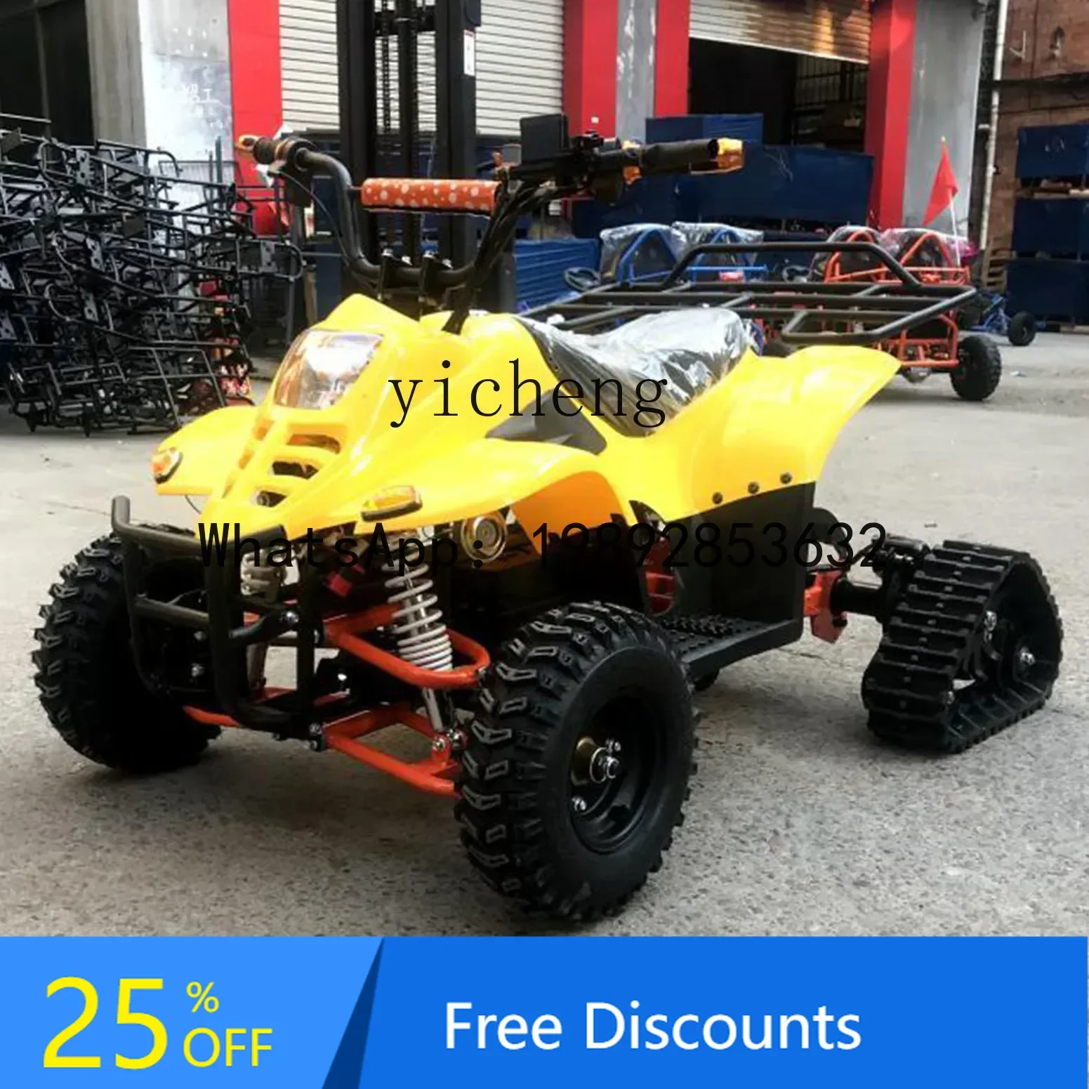 AB スノーオフロードバイク遊園地ATVクローラー電動スレッド四輪スキービークル