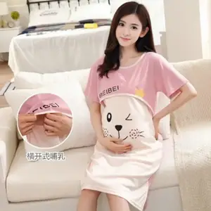 Chemise de nuit allaitement la halle online