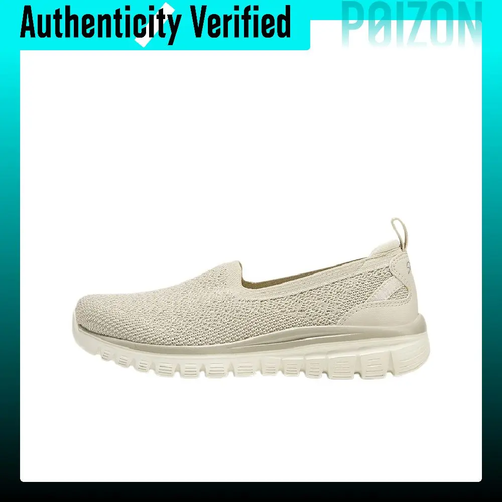 Skechers WOMEN'S GO WALK Walking Shoes Women's Low-top Natural 100964-NAT