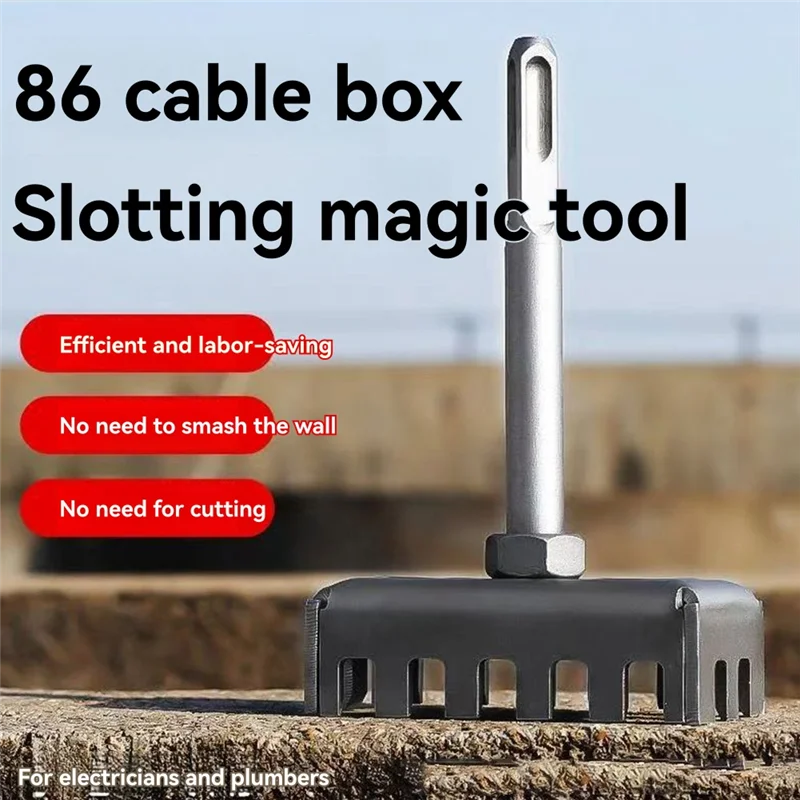 

A13E-86 Проволочная коробка с квадратной ручкой и круглой ручкой, закаленный и износостойкий для сантехников, электрический молоток, дырокол