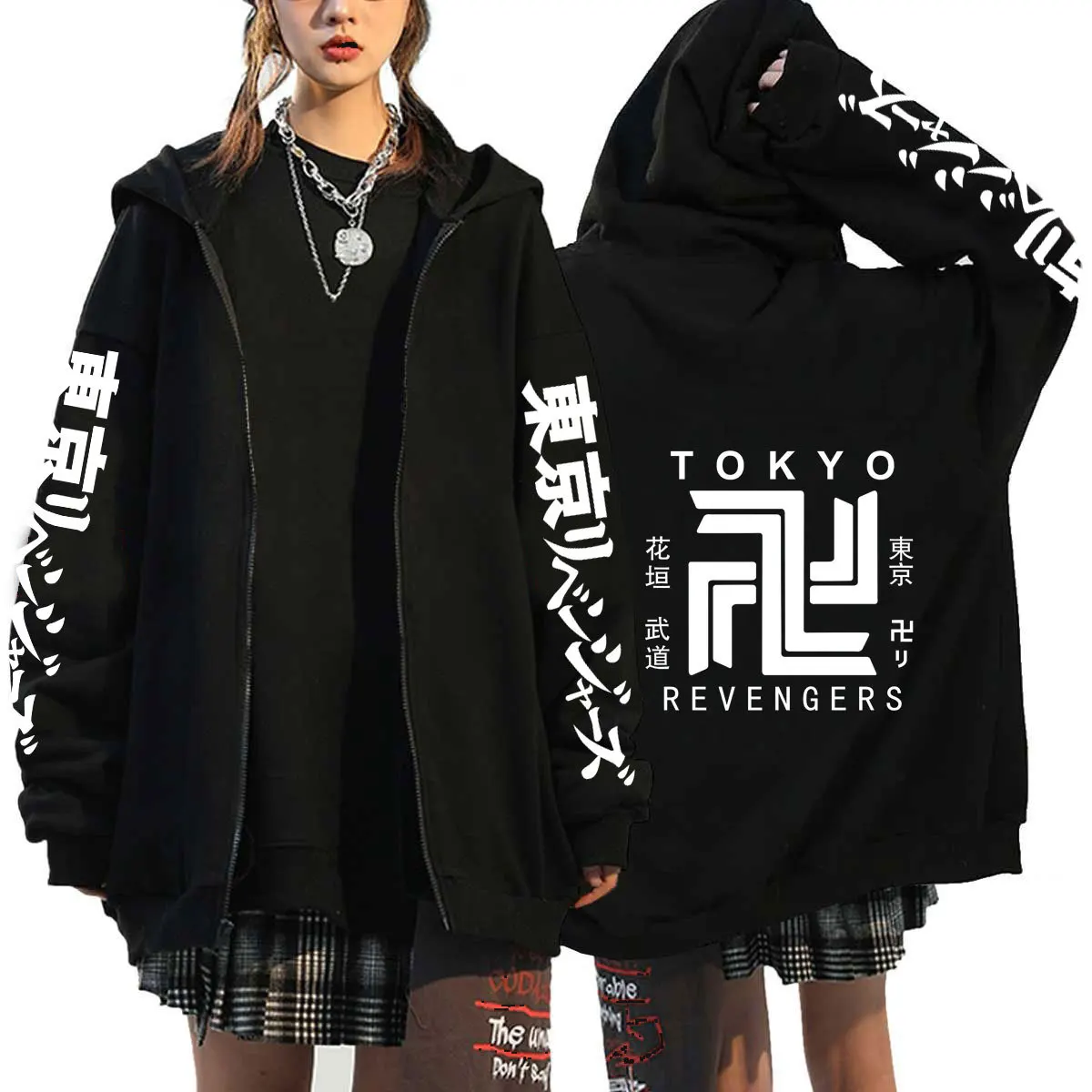 

Fashion Tokyo Revengers Cosplay Hoodies Team Walhalla Anime Sweatshirts Harajuku Zip-up Tops Punk Streetwear