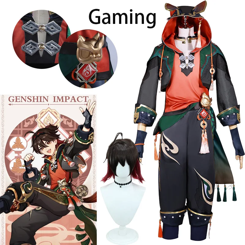 Genshin Impact Game Cosplay Traje para Homens, Roupa do jogo, Terno de jogo, Ga Ming Wig, Halloween Party Role Play, Roupas