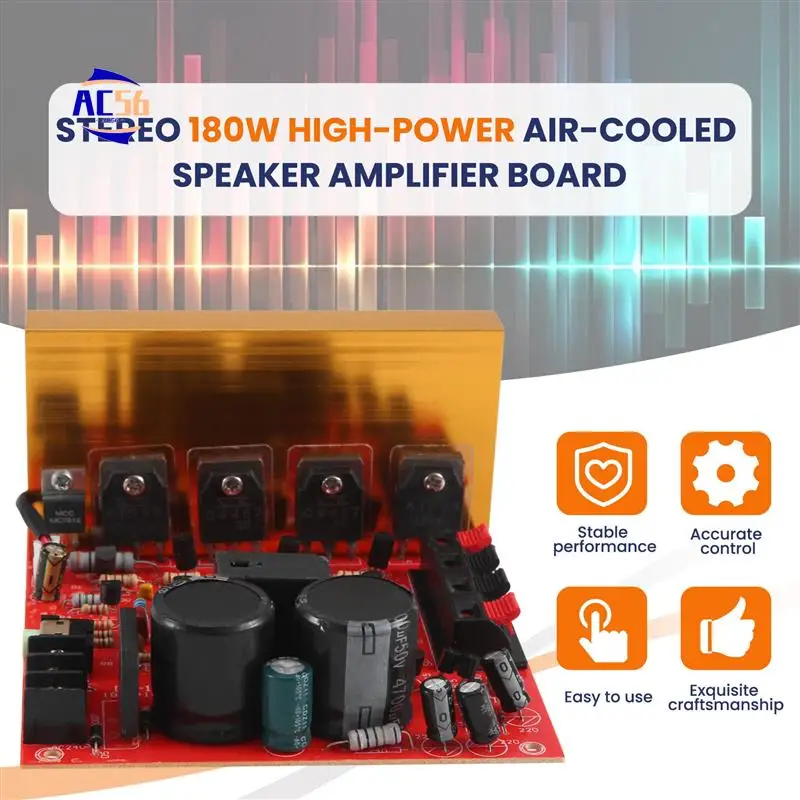 

AC56-усилитель мощности, аудиоплата, 180 Вт + 180 Вт, 2,0-канальный полевой усилитель динамика, предусилитель звука, двойной AC18V-26V с вентилятором