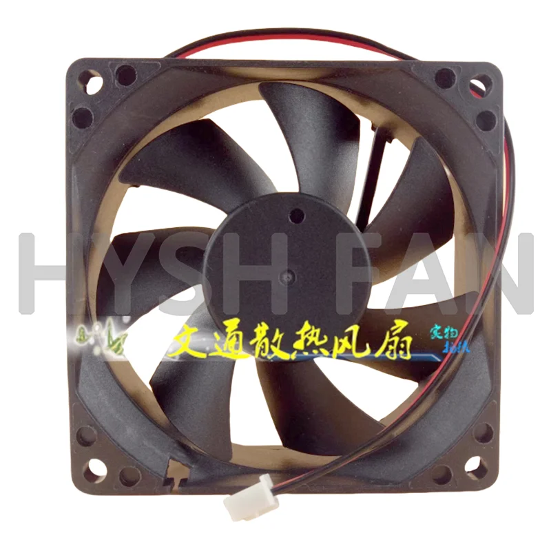 New FSD8025H2402B/S 8CM DC24V 0.22A0.15A 2-wire Cooling Fan