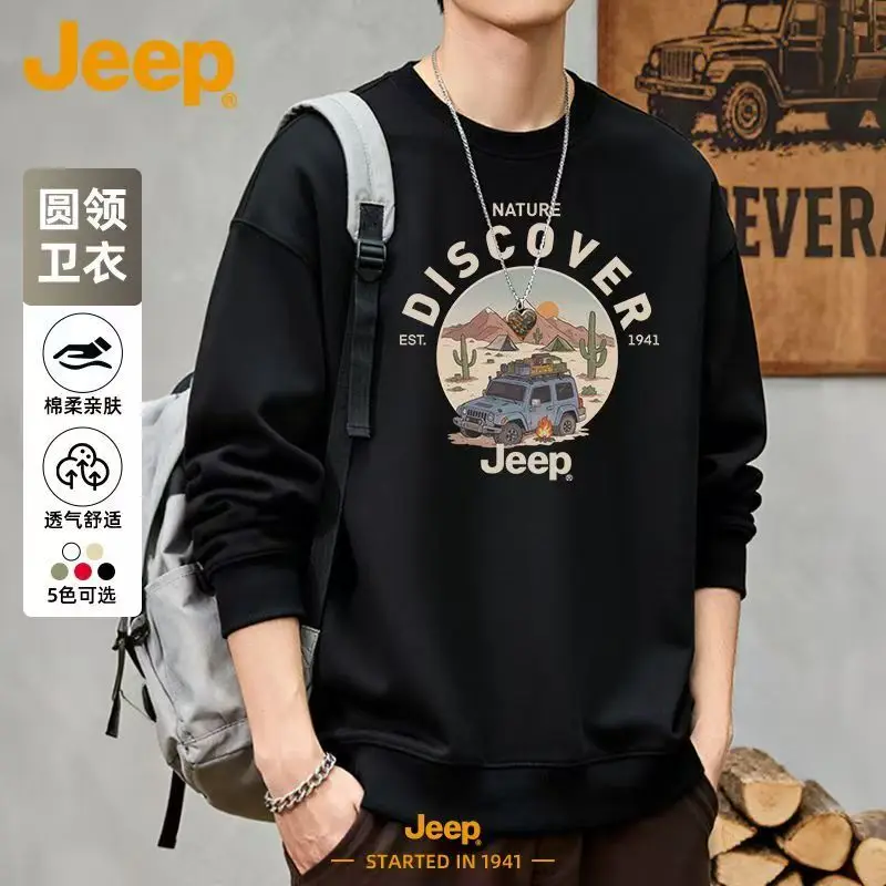 2026 New Arrival JEEP Men's Loose Printed Sweatshirt, Crew Neck Capless Hoodie, Spring Autumn Casual White Versatile Outerwear — купить у AliExpress WW