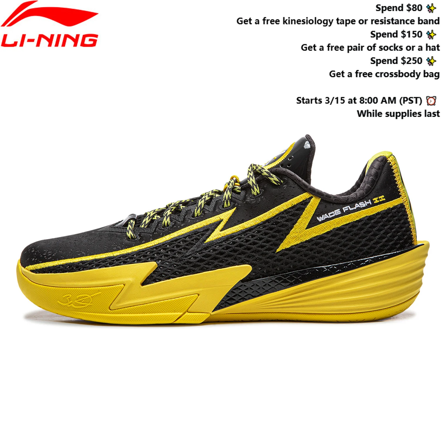 

Li-Ning Men's WADE FLASH 2 On Court Basketball Shoes BOOM Cushioning Breathable LiNing Stable Sneaker ABPV013