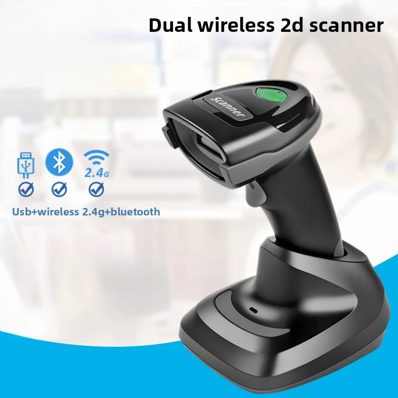 

Handheld 2D Barcode Scanner Gun 2.4G Bluetooth Wireless Supermarket Express Delivery Logistics Scanner Bar Gun