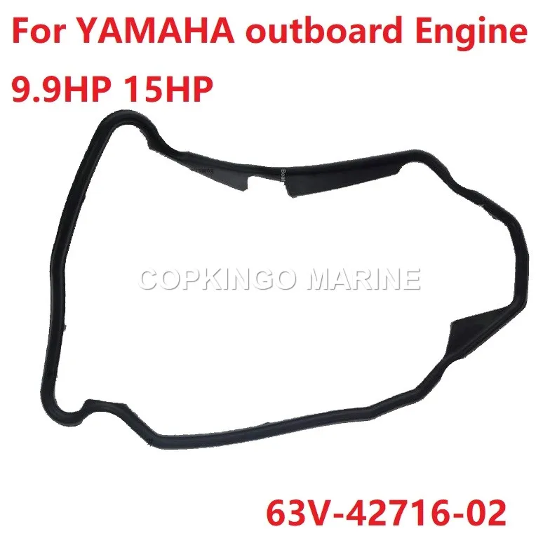 

Boat Bottom Cowling Seal 1 rubber for YAMAHA outboard Engine 9.9HP 15HP 63V-42716-02