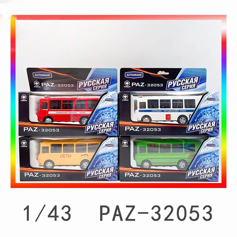 

Совершенно новый масштаб 1/43 PAZ-32053 Советский Россия Автобус Модель автомобиля Литая под давлением и игрушки Взрослые фанаты Сувенир Коллекционный подарок Дорогой дисплей