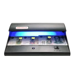 16W Double UV Light Money Detector Checker Practical Counterfeit Money Tester Bill Currency Fake Detector Machine