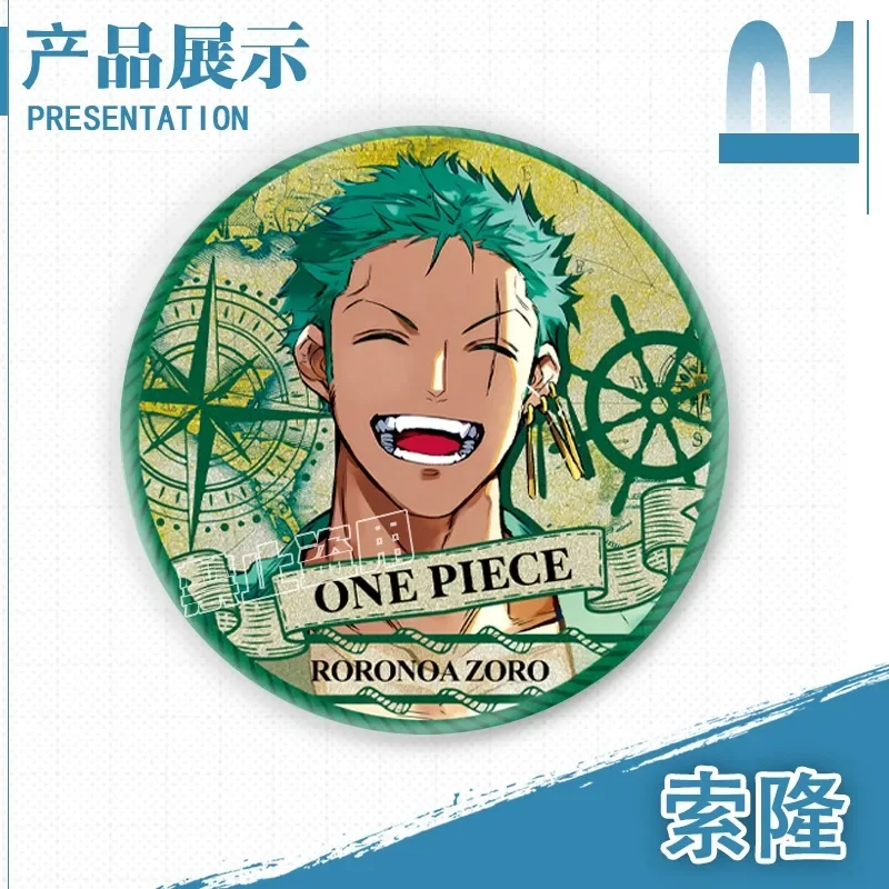 One Piece Luffy Zoro Double Flash Metal Badge Student Clothes Backpack Pencil Case Collection Display Decorative Brooch