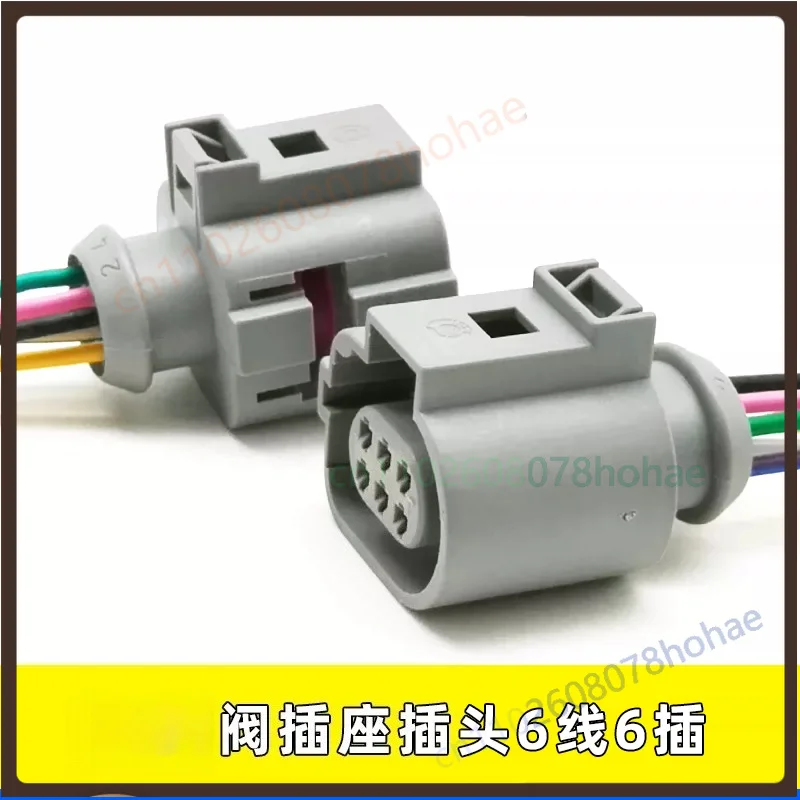 For EGR Valve 6‑Pin Connector Pigtail Harness Plug Exhaust Gas Recirculation Socket Wiring Connector Replacement  Part（5pcs）