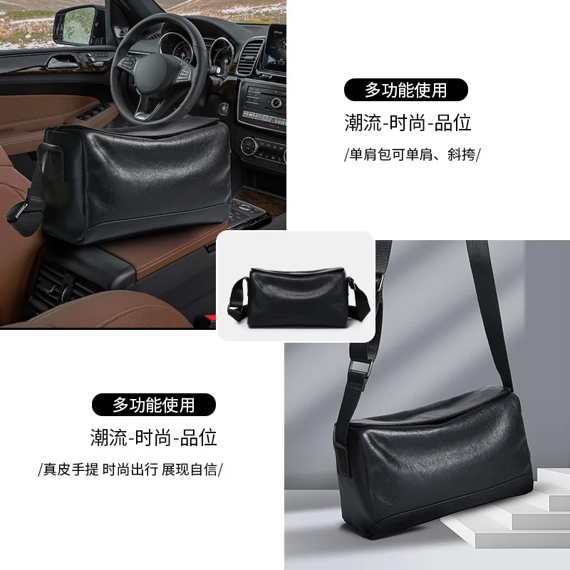 Minimalist New Genuine Leather For Men, High-end Feel, Large Capacity, Light Luxury Vegetable-tanned Cowhide Trendy Men's