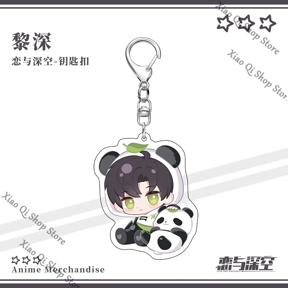 사랑과 deepspace ambitus Sylus Rafayel Zayne Xavier Caleb 동료 Q 버전 귀여운 아크릴 키 체인 펜던트 작은 선물