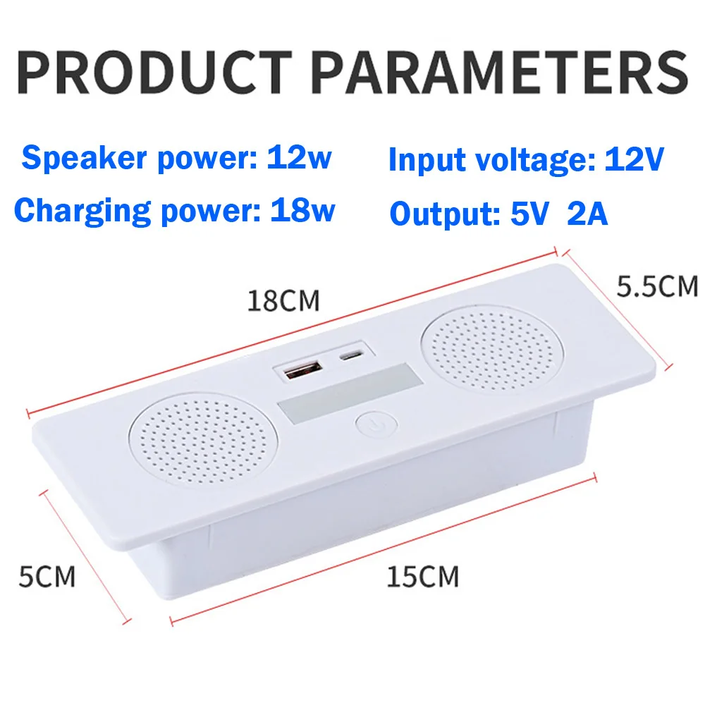With power adapter USB and Type C fast charging One-Piece Bluetooth Speaker 18W all-in-one office desk Bluetooth speaker