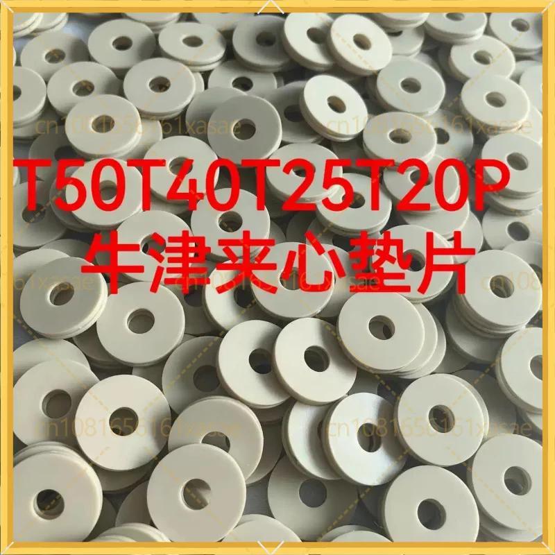 32pcs Oxford Propeller Sandwich Gasket Shim With Screw Spare Parts For DJI Agras T50 T25 T40 T20P Agricultural Drone