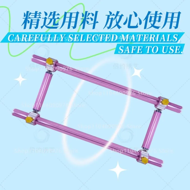 

Color four-slot slider type M-stretch cross stitch special triangular cloth pressing rod bandage side rod adjustable