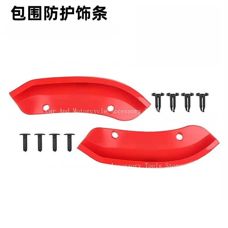 

Подходит для защитной полосы переднего бампера Dodge Challenger HellCat 15-20