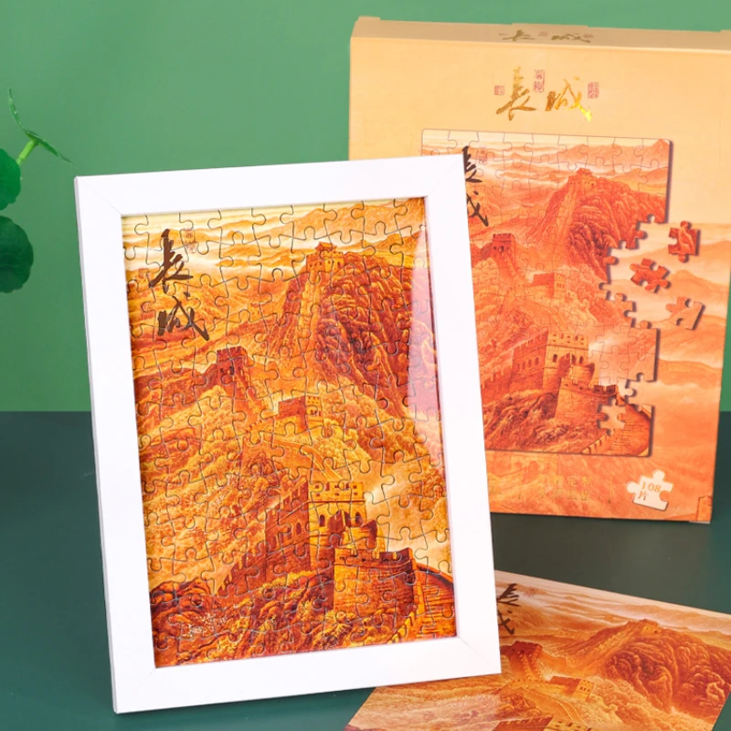 Rompecabezas de papel de 108 piezas, manchas escénicas famosas de China, la gran muralla de la ciudad, puntos de referencia, creaciones culturales de Pekín, recuerdos de ToysTravel
