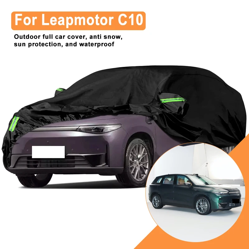 

Полное покрытие для автомобиля Leapmotor C10 — уличный водонепроницаемый снегозащитный солнцезащитный козырек, зимний и летний всепогодный аксессуар для автозащиты