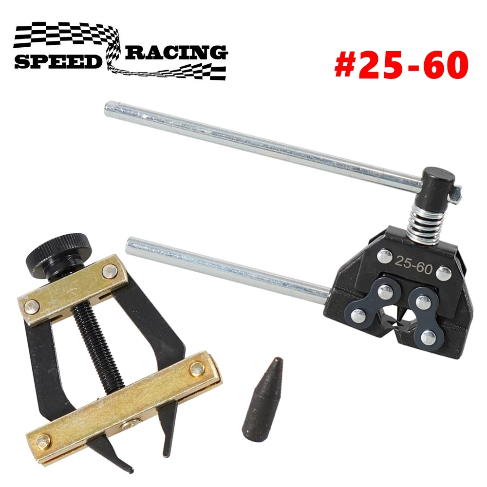 #25-60 80 100 Roller Chain Breaker Detacher Cutter & Chain Puller Holder Tools for Motorcycle Bicycle Go Kart ATV Chains Replace