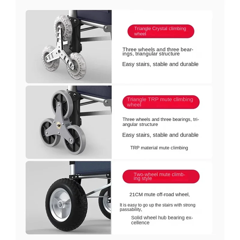 Carrinho de compras dobrável com rodas Trailer leve Escada de escalada Carrinho removível Haste de liga de alumínio Carrinho de grande capacidade Seis rodas