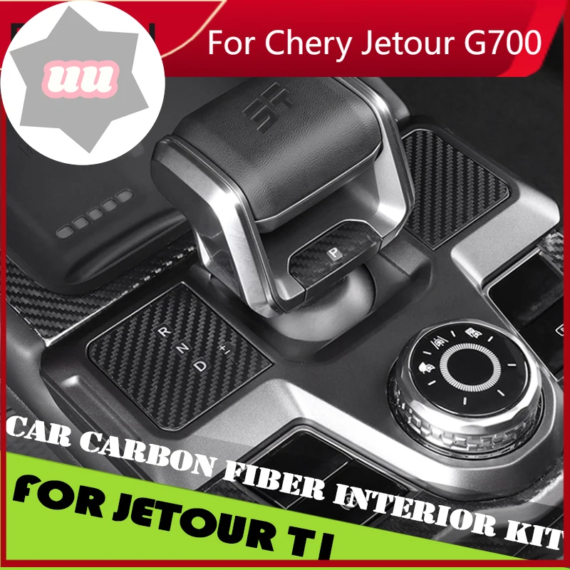 

New Carbon Fiber Interior Kit Fit for Jetour Shanhai T1 2024 2025 Modified Car Central Control Gear Panel Gear Sticker Air Outle