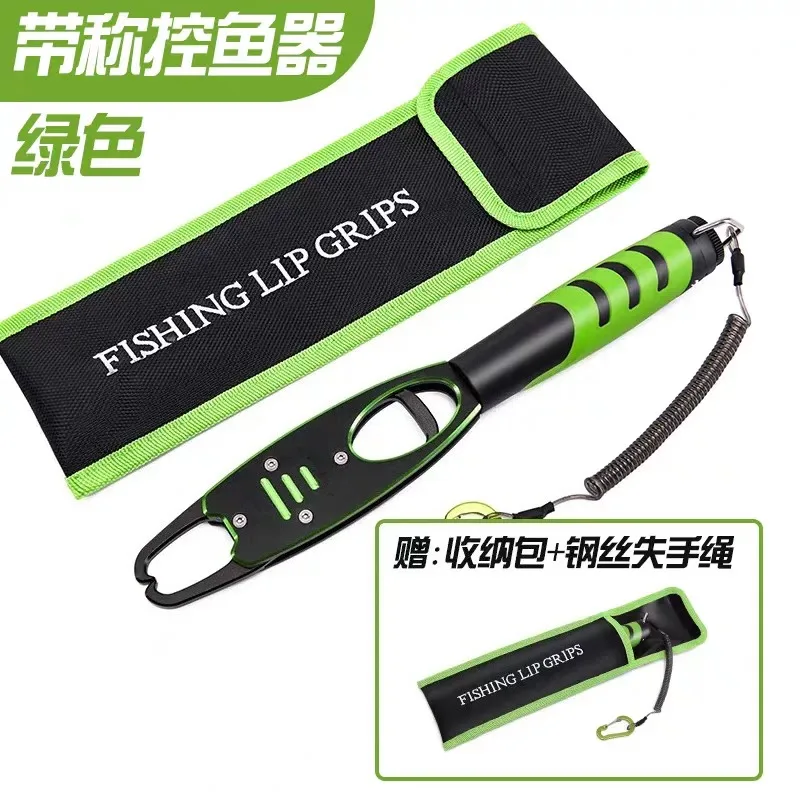 Aluminum Long Fish Gripper with Scale, Multi-function Lure Pliers Big Fish Control Fishing Gear